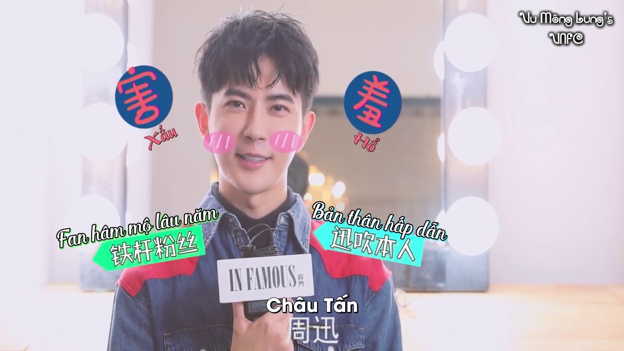 [Vietsub] Phỏng vấn Vu Mông Lung In Famous视界