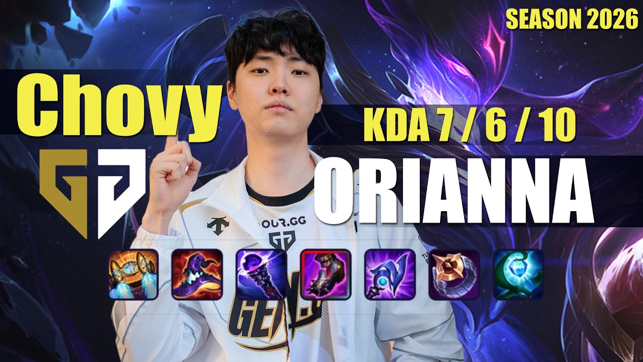 GEN Chovy ORIANNA против YASUO Mid &mdash; патч 26.13, рейтинговая игра на корейском сервере | lolrec