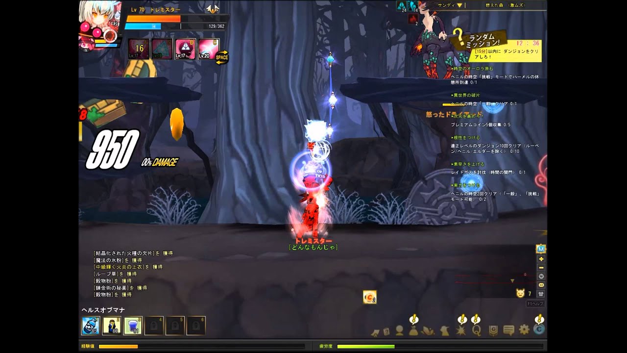 [Elsword JP] Code Battle Seraph 9-1 (Burnt Forest)
