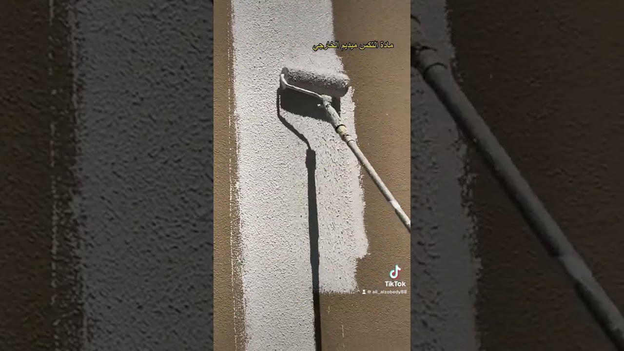 تكس ميديم الايطالي الخارجي