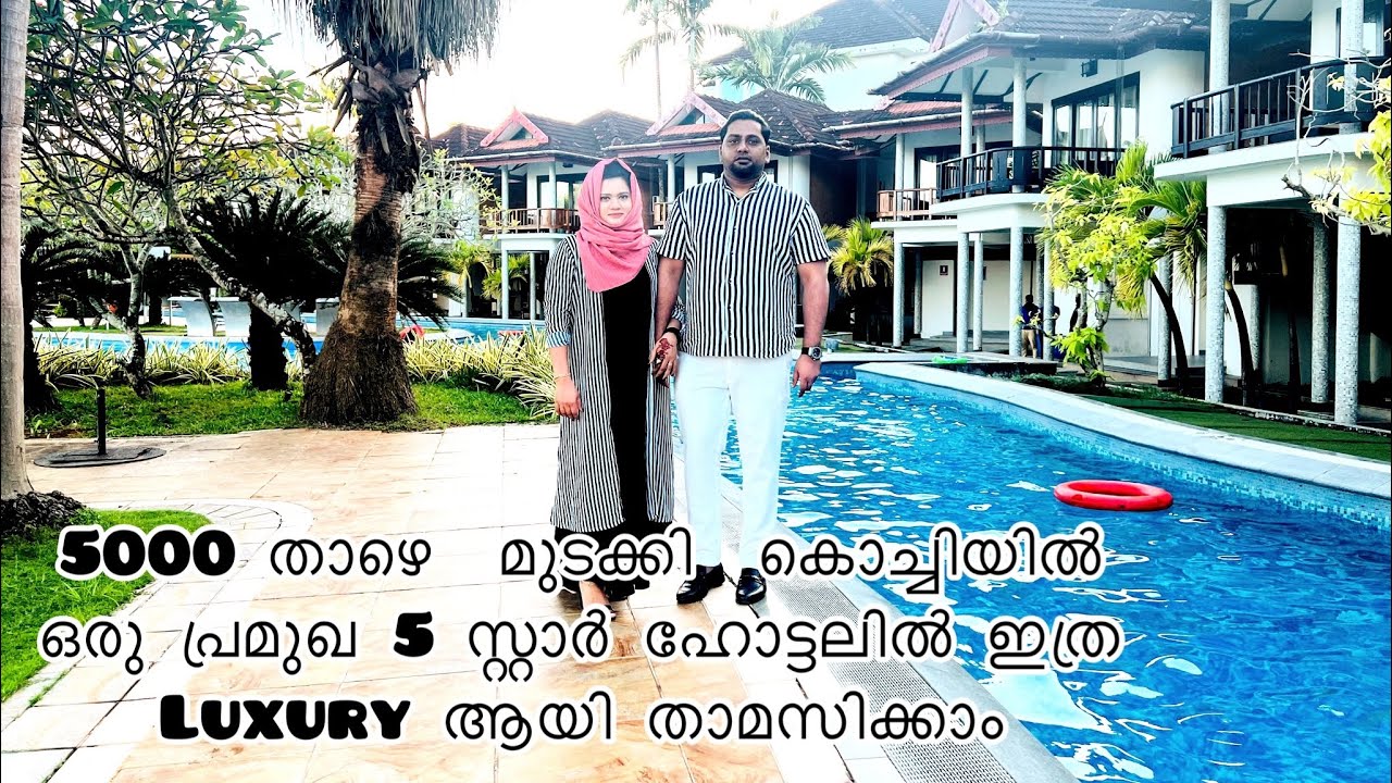 Ramada in #cochin #resort #Near river#Cochin exploring Part 1