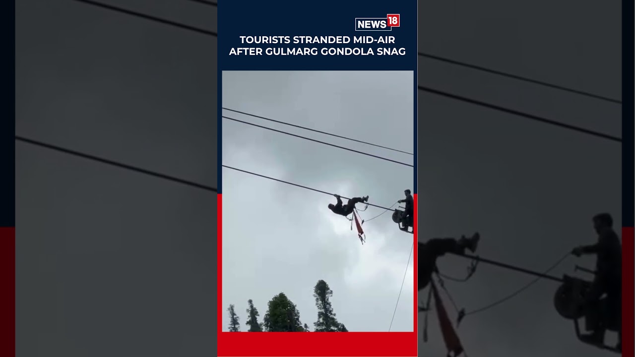 Tourists Stranded Mid-Air as Gulmarg Gondola Develops Technical Snag | Massive Rescue Operation
