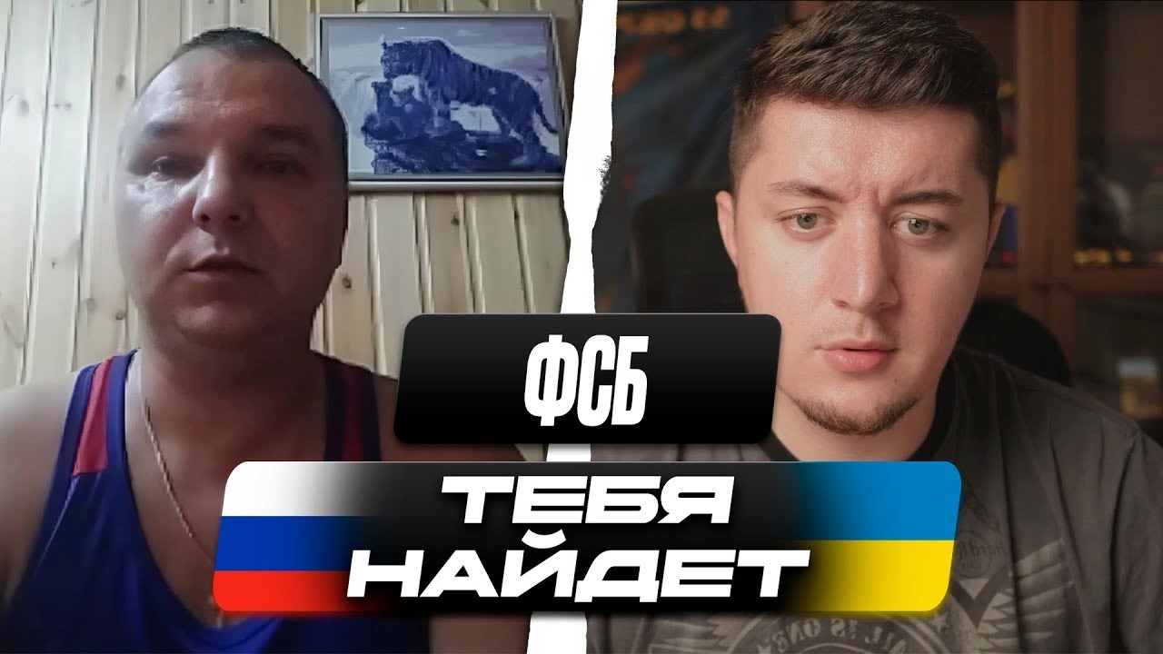 РАЗГРОМ РОССИЙСКОЙ ПРОПАГАНДЫ ПРО ДОНЕЦК | РУССКИЕ УБЕЖАЛИ | ЧАТ РУЛЕТКА