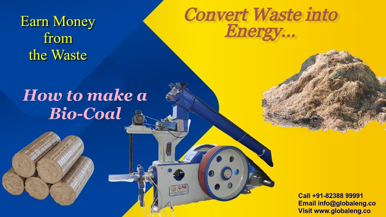Bio Coal Running Plants in Gujarat/How to Make a Bio Coal ?/बायो कोल कैसे बनाते हैं +91-82388 99991