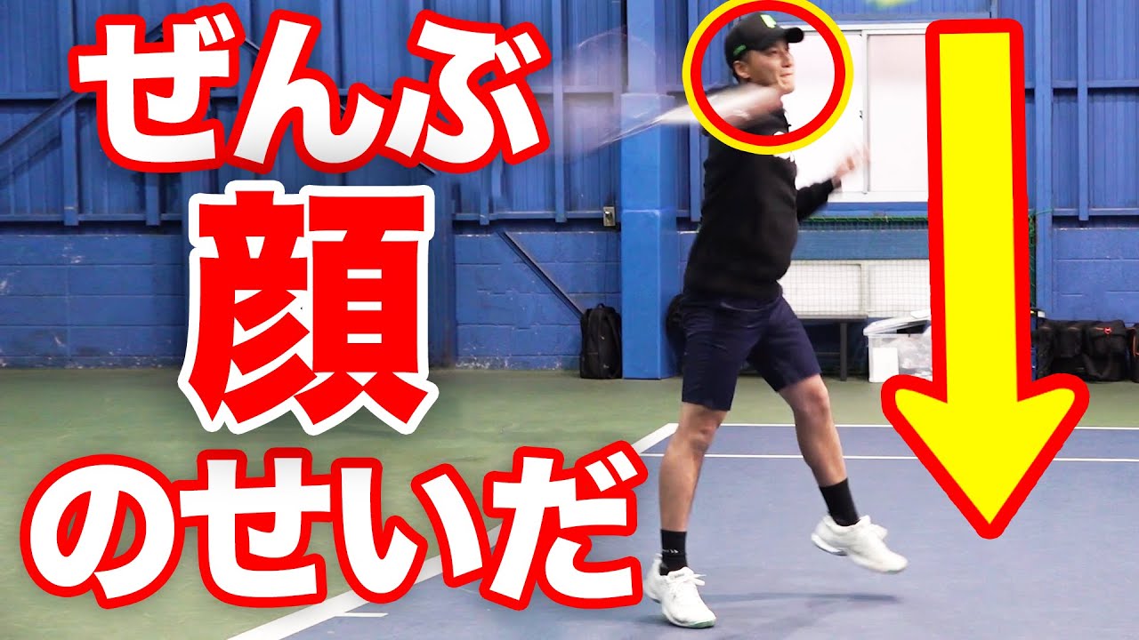 【神回】安定で力強いフォアハンドを習得する神アドバイス！佐久間Pのフォアが遂に壁を破りました【丸山淳一プロのフォアハンドレッスン】