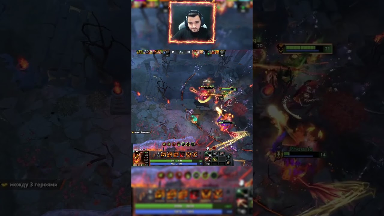 SHADOW FIEND RAMPAGE #dota2 #дота2  #kikket