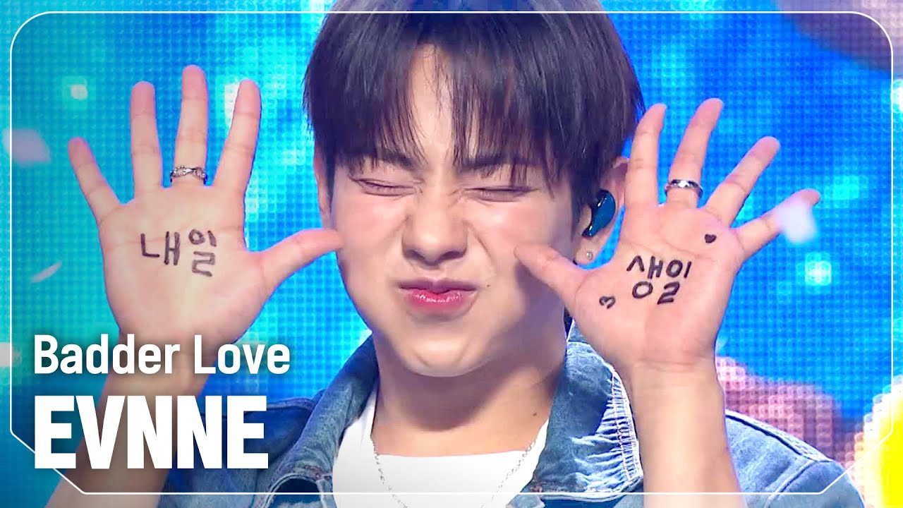 이븐(EVNNE) - Badder Love l Show Champion l EP.524 l 240703