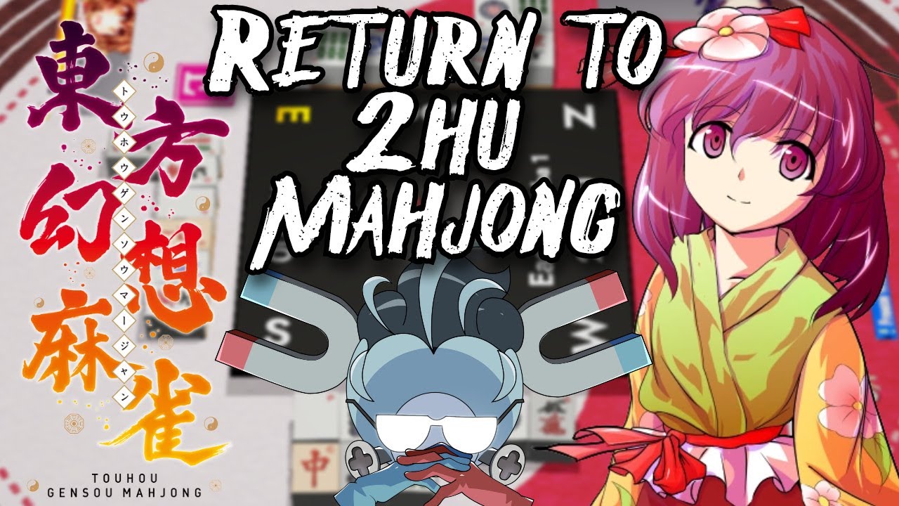 It's been a year... Playing the most INSANE mahjong game again (Touhou Gensou Mahjong)