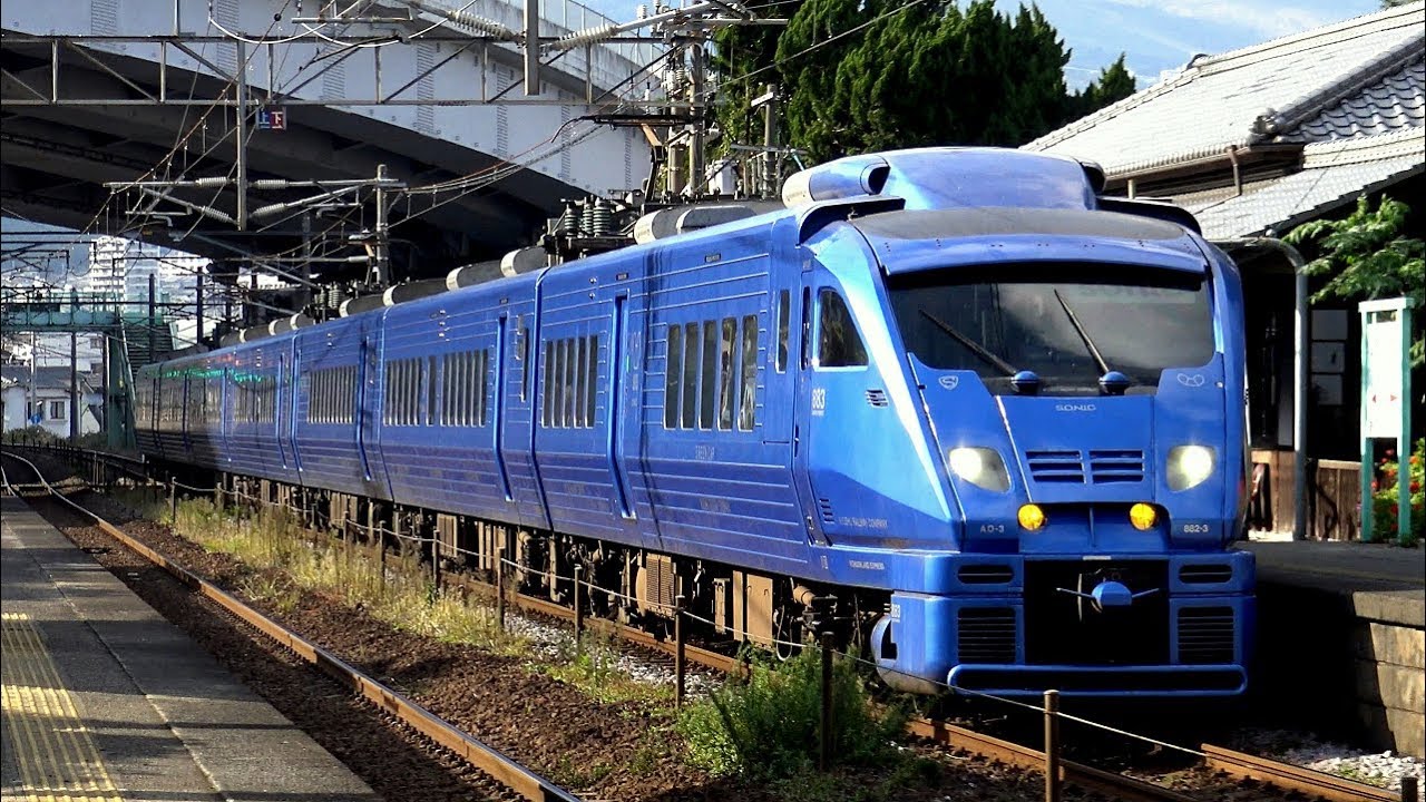 【4K】大分地区のJR九州815系(日立IGBT-VVVF)、415系(抵抗制御)、883系「特急ソニック」、885系「特急ソニック」、キハ71系到着・発車・通過シーン集+車窓動画