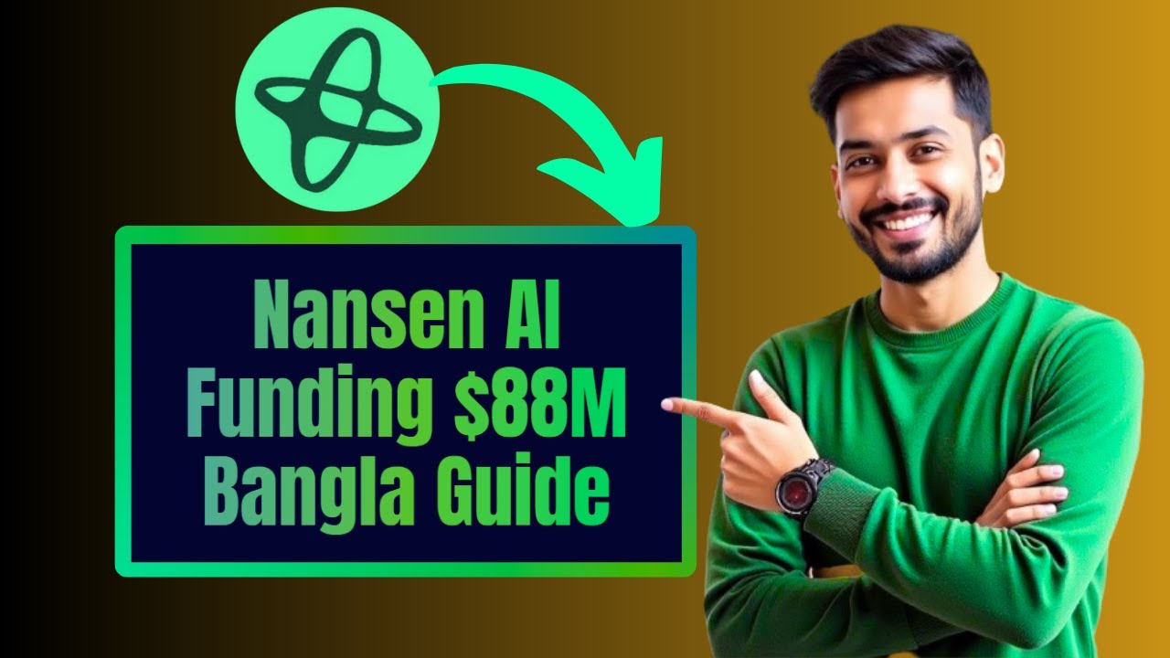 Nansen AI Confirmed Airdrop | $88M Funding | How To Earn Nansen AI NXP Points #Nansen #dhakacrypto