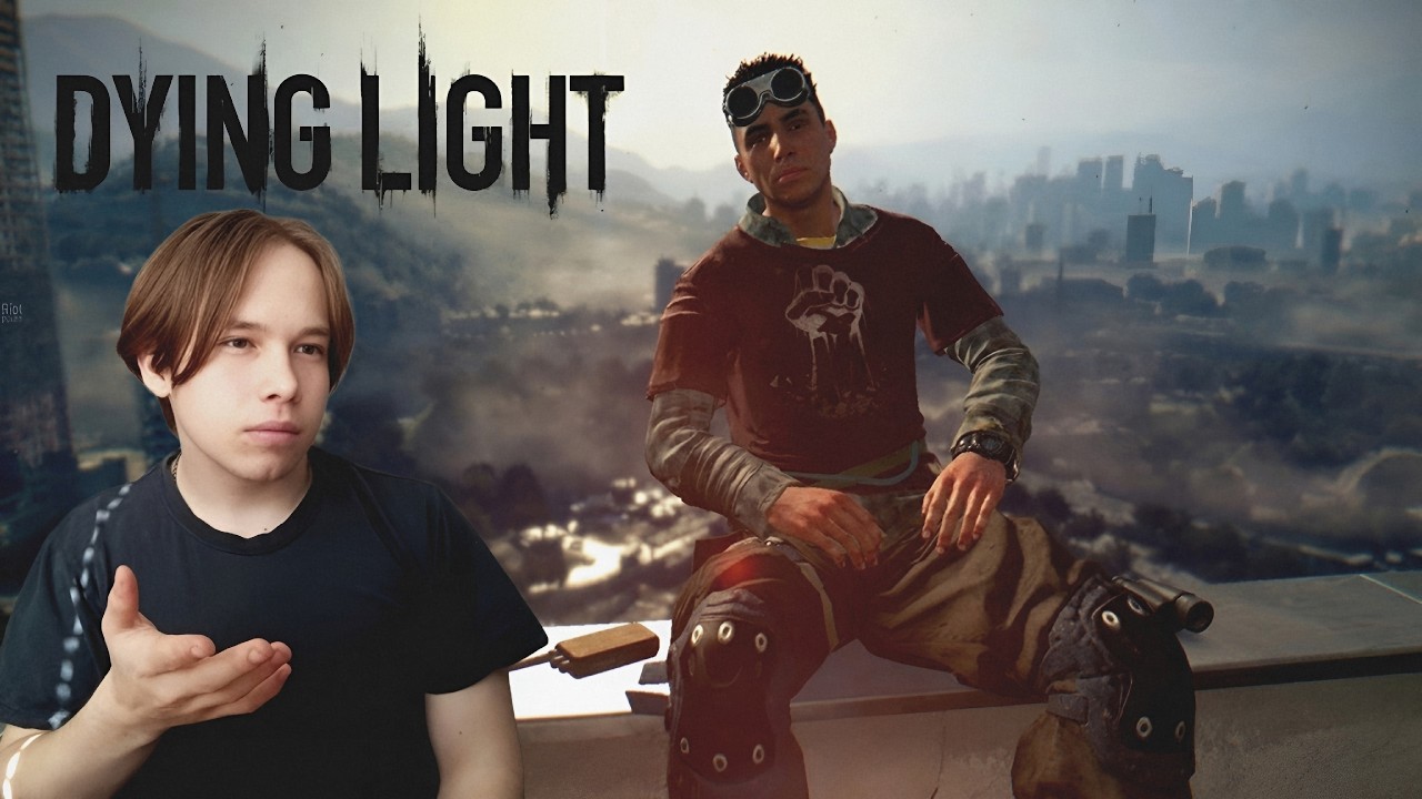 Я ПРОТИВ ЗОМБИ ► Dying Light ► #1