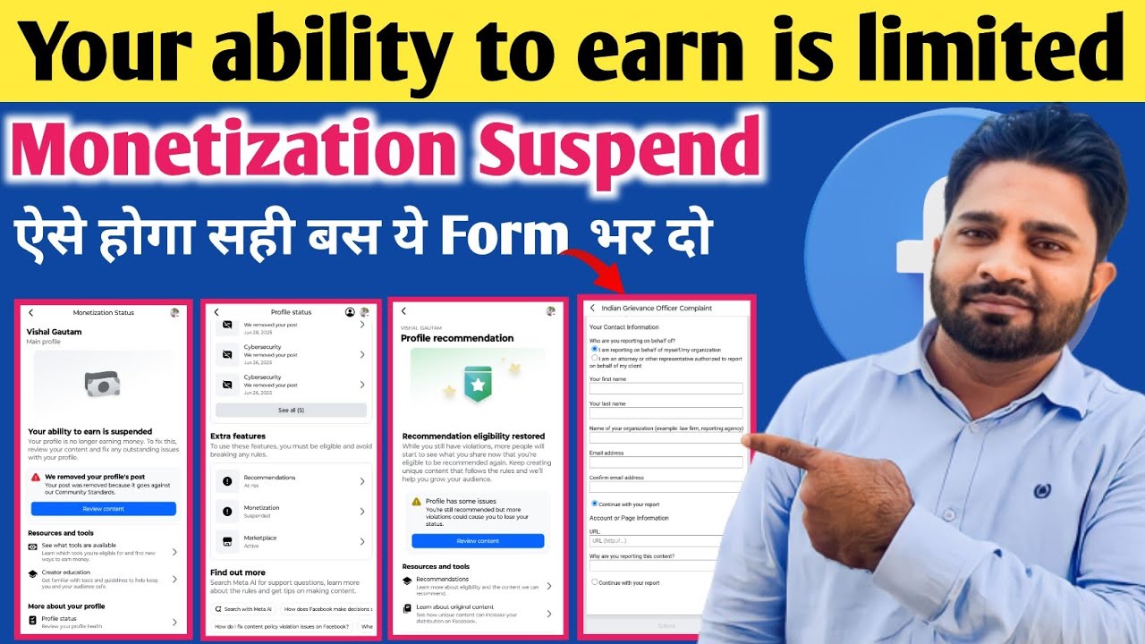 Your ability to earn is limited | We've restricted your ability to earn money |Facebook monetization