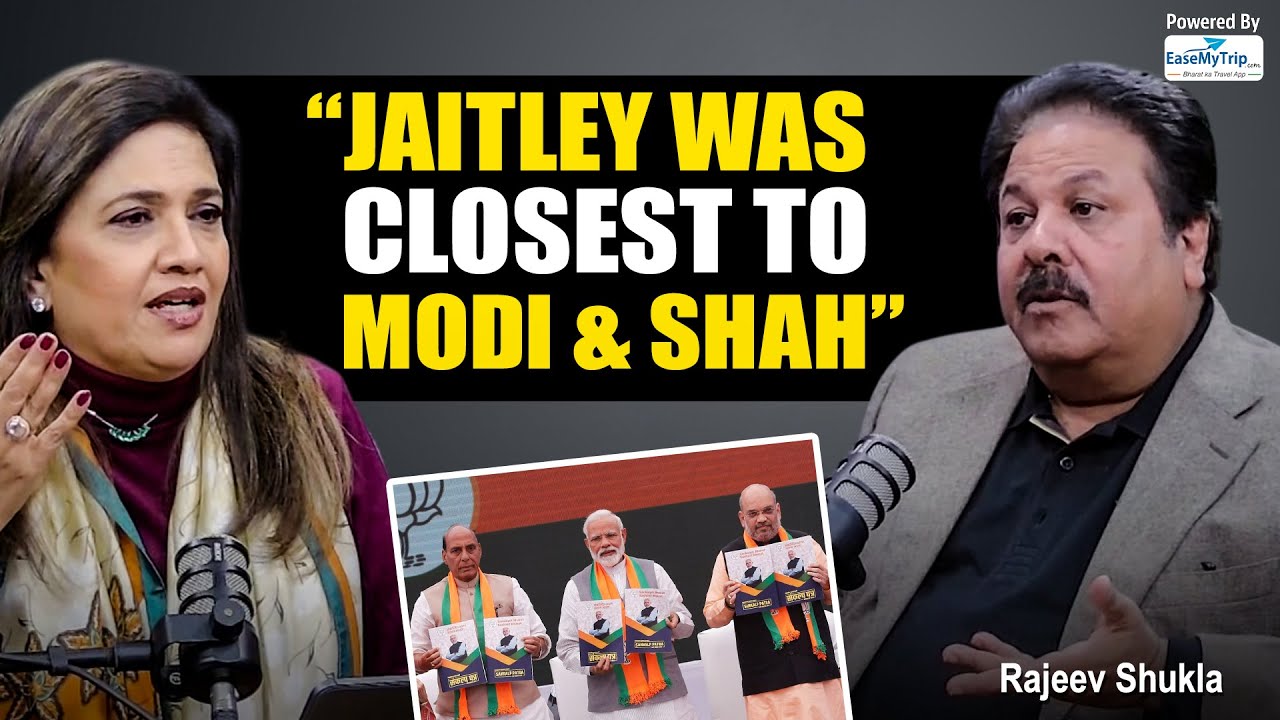 Rajeev Shukla: Arun Jaitley Was a Walking Encyclopedia