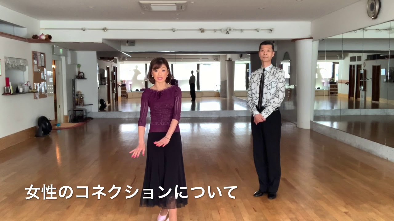 テーマ💁‍♀️セイムフットランジ