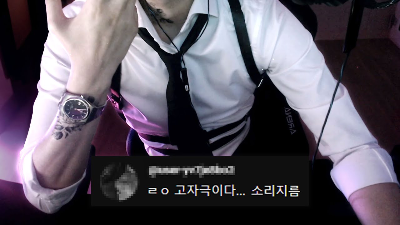 반캠 켜진 버튜버 빨간약 공개???