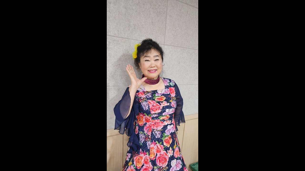 김외숙tv.    라이브 방송