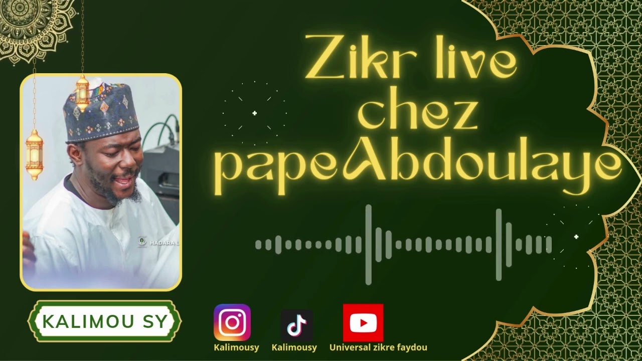 Zikr live chez Pape Abdoulaye 2e Partie