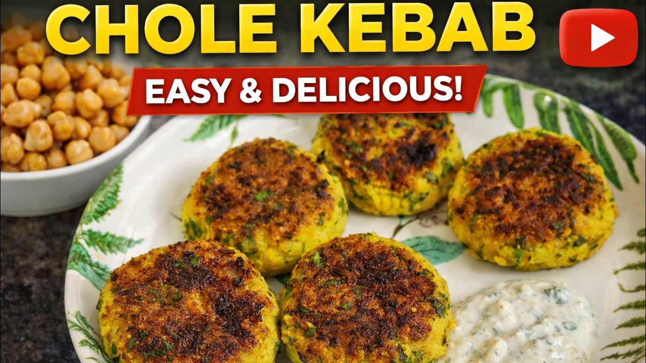 हाई प्रोटीन स्वादिष्ट छोले कबाब | Crispy Chole kabab Healthy Snackबिना फ्राई के टेस्टी छोले कबाब | 