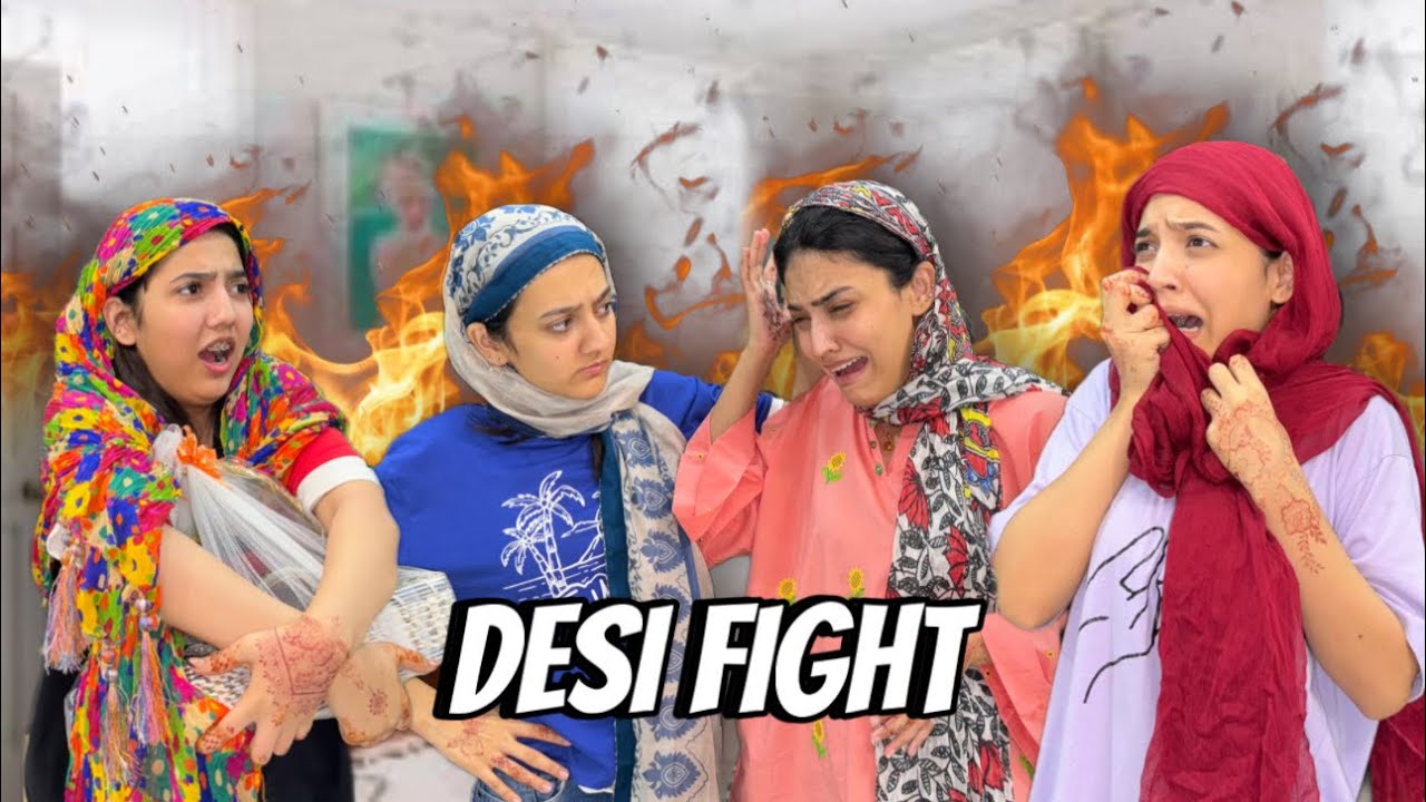 Desi Auntiyon ki apas mein Larayi |Subka hass hass ke bura haal hogaya |Sistrology