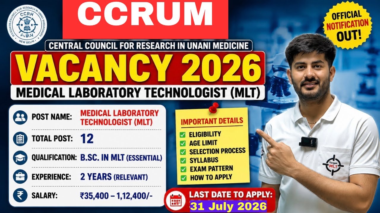 CCRUM NEW VACANCY LAB TECHNOLOGIST #MLT #labtechnician #2026