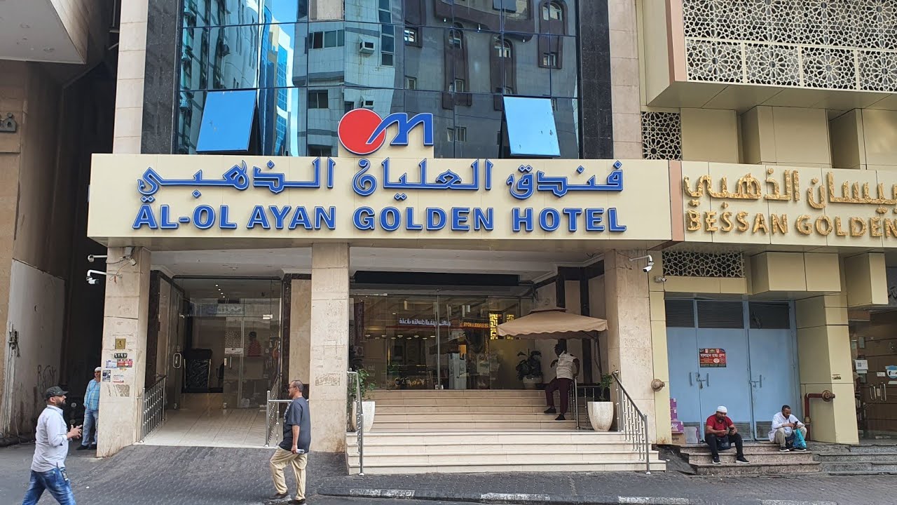 Al Olayan Golden Makkah - ⭐⭐⭐Book Hotels, Transfers, Ziaraat with Almehran Travels