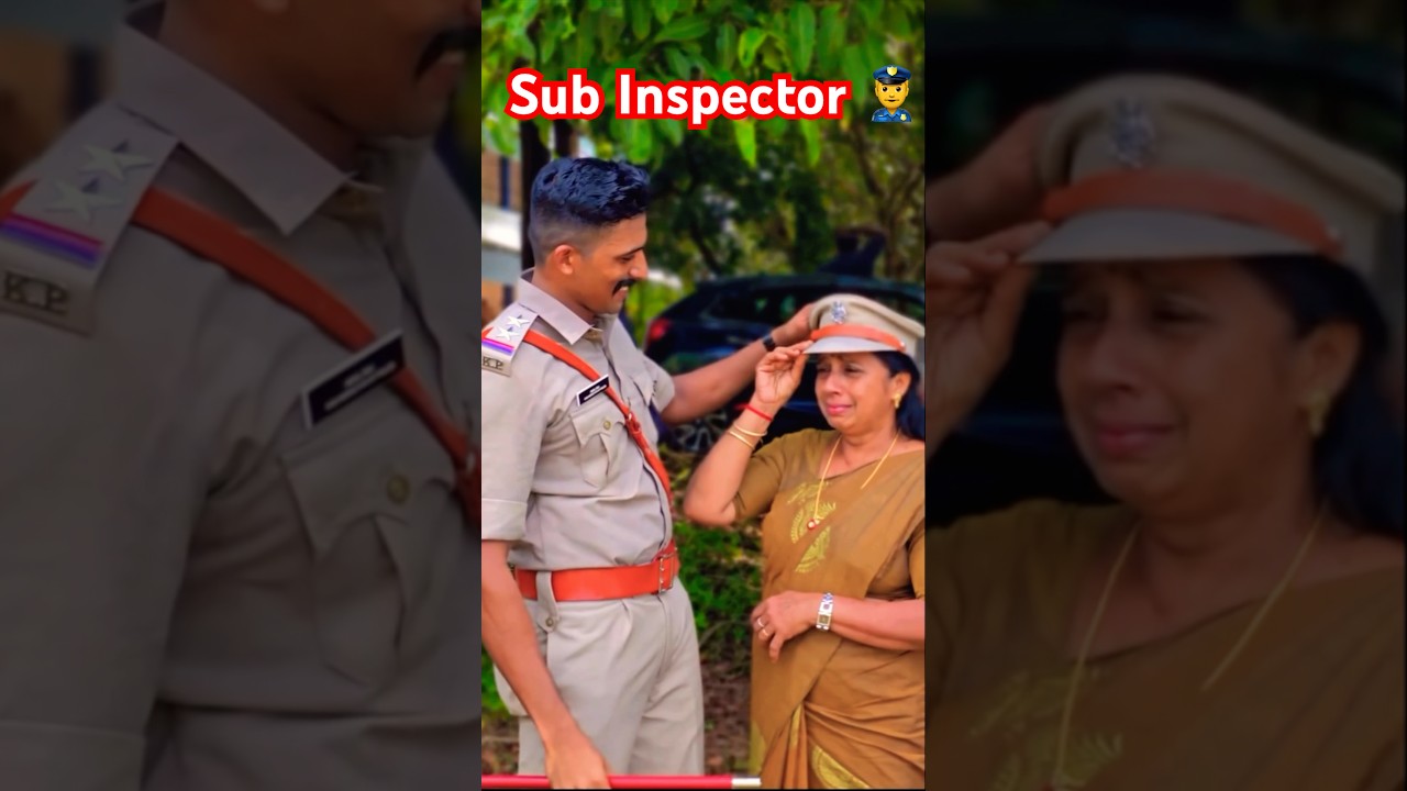 Sub Inspector ❤️ #keralapolice #subinspector #2025