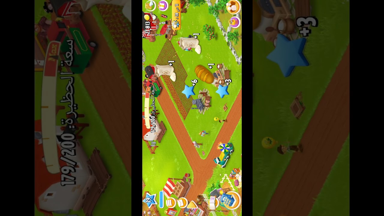 Hay Day Level 20
