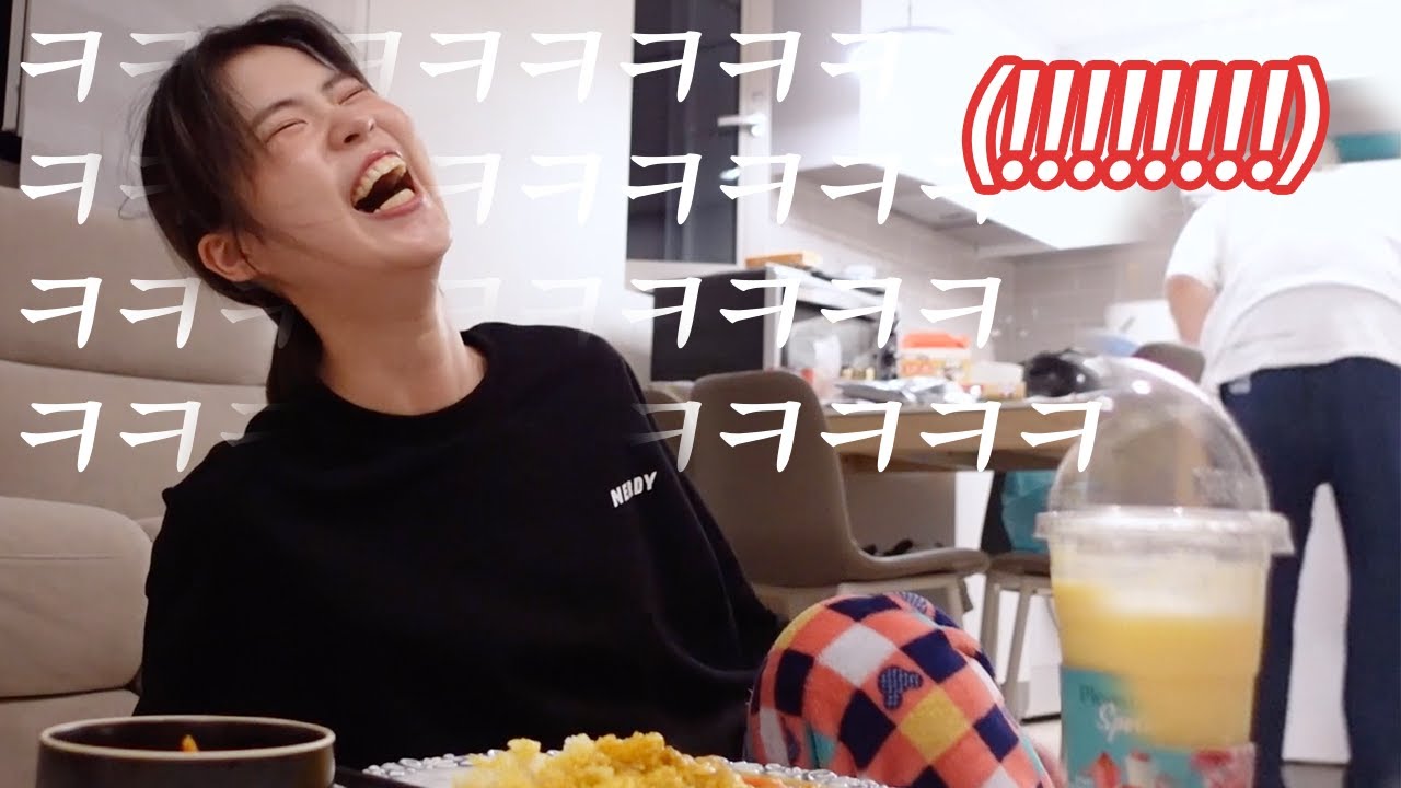 선생님 제가 맛있는 음식을 준비했어요 ㅋㅋㅋ (feat.기우쌤)