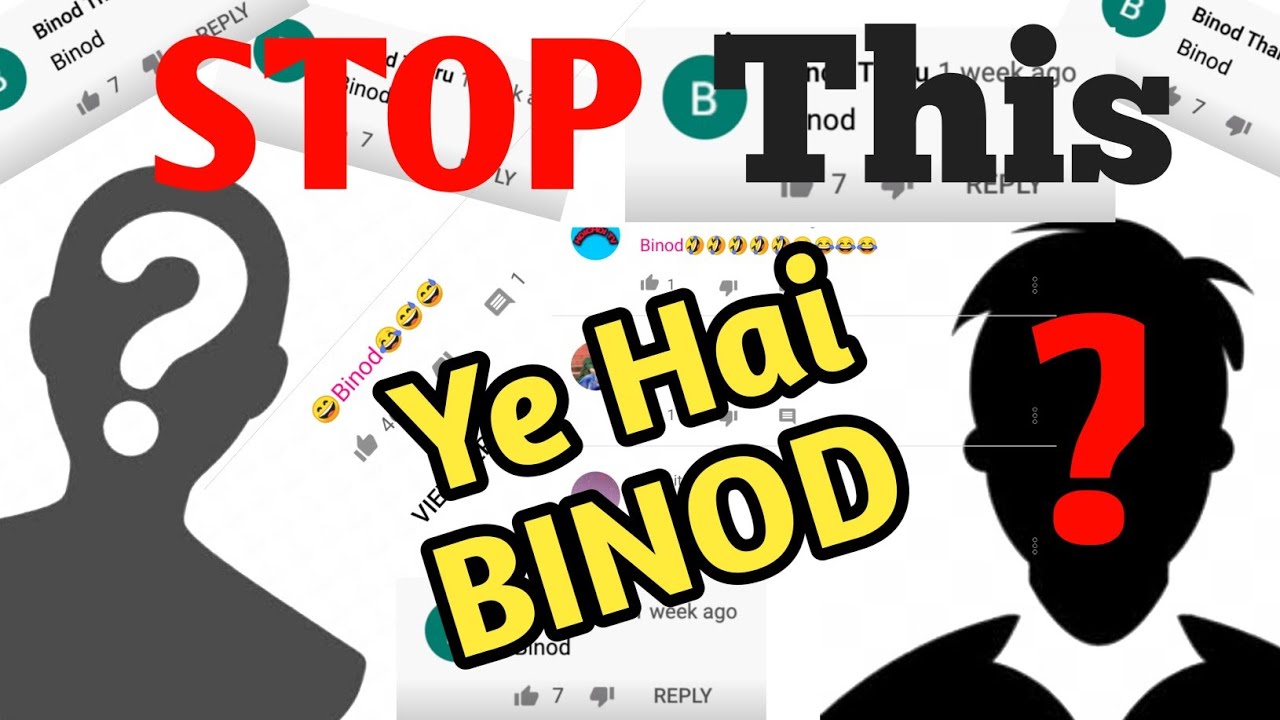 Binod Ke Viral Hone Ka Asli Sach | Who is Binod | How Binod Got Viral |