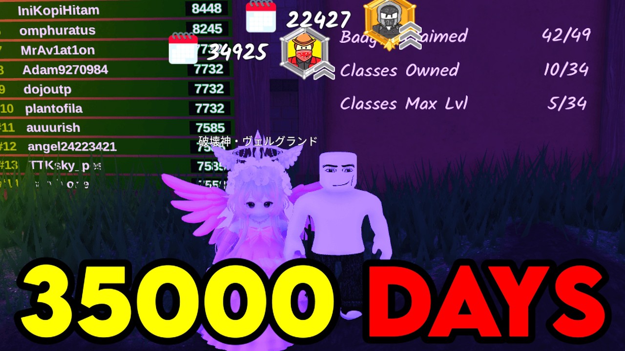 I Speedran with 35000 Days Player In 99 Nights in the Forest | Roblox
