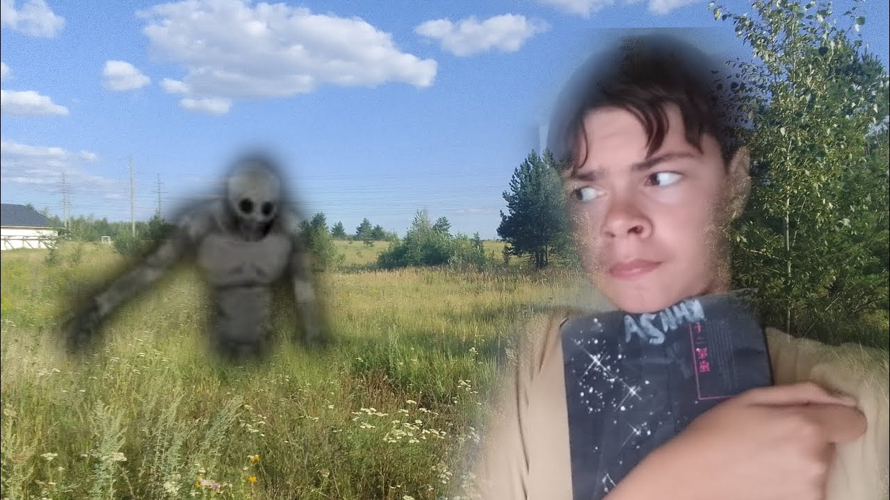 Никогда не верь Ырке! Ырка в реальной жизни! 