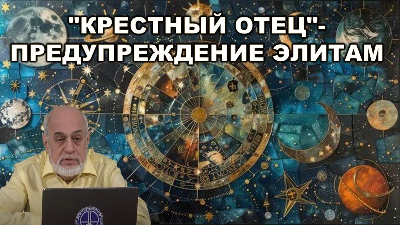 Михаил Левин: есть ли шанс на победу? 