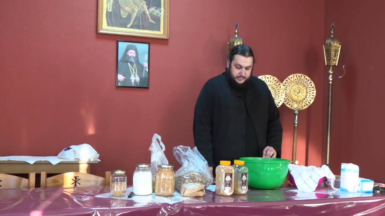 ΕΝΟΡΙΑ ΜΟΝΟΛΟΦΟΥ - ΠΩΣ ΜΠΟΡΟΥΜΕ ΝΑ ΚΑΝΟΥΜΕ ΚΟΛΛΥΒΟ ΓΙΑ ΤΟ ΜΝΗΜΟΣΥΝΟ