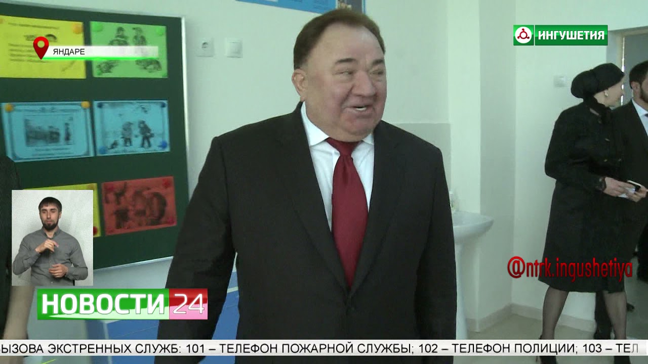 Новую школу открыли в сельском поселении  Яндаре.