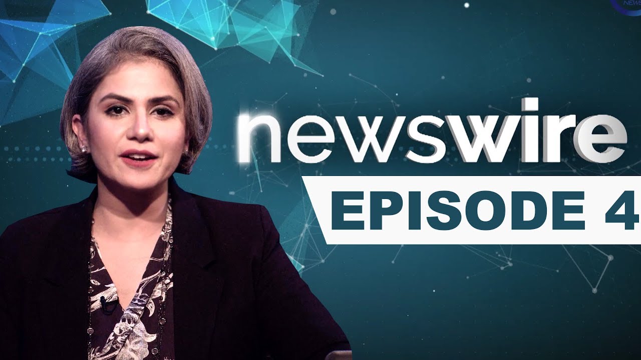 NEWS WIRE | EPISODE 4 | INDUS NEWS.