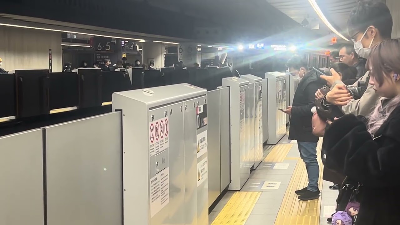 渋谷駅　4番線　発車サイン音　「Departing from New Shibuya Terminal」