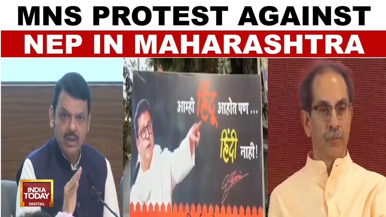 Maharashtra NEP Controversy: MNS Protests Hindi Mandatory For Classes 1-5 | India Today News