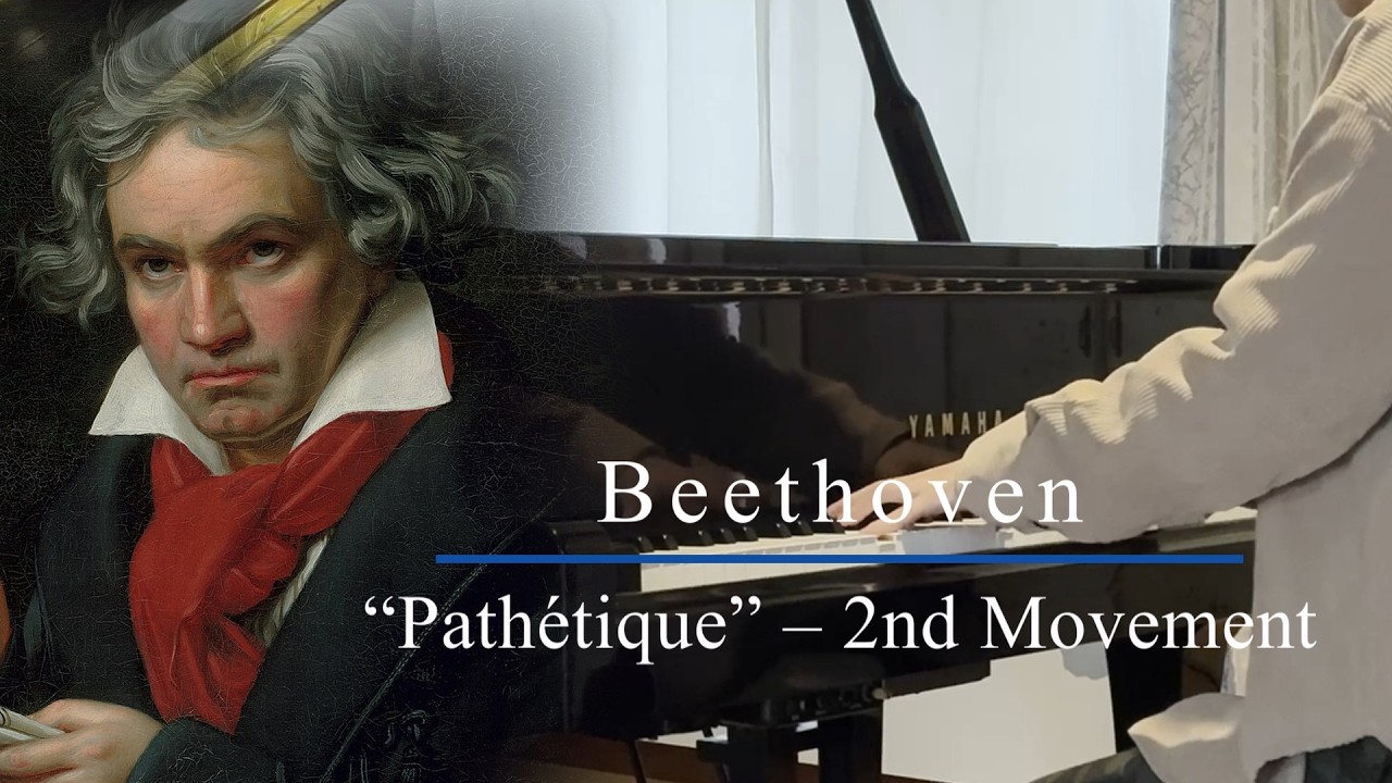 Бетховен – Патетическая соната, 2-я часть