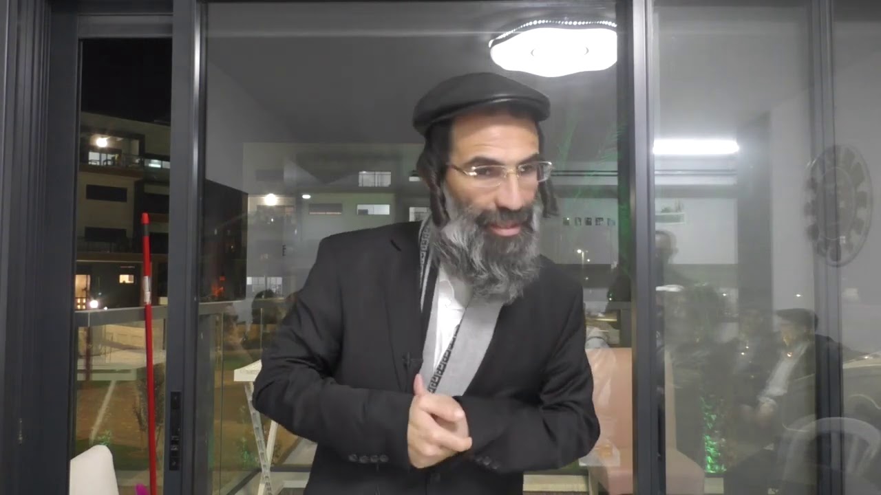 הרב חיים אלוש שליט