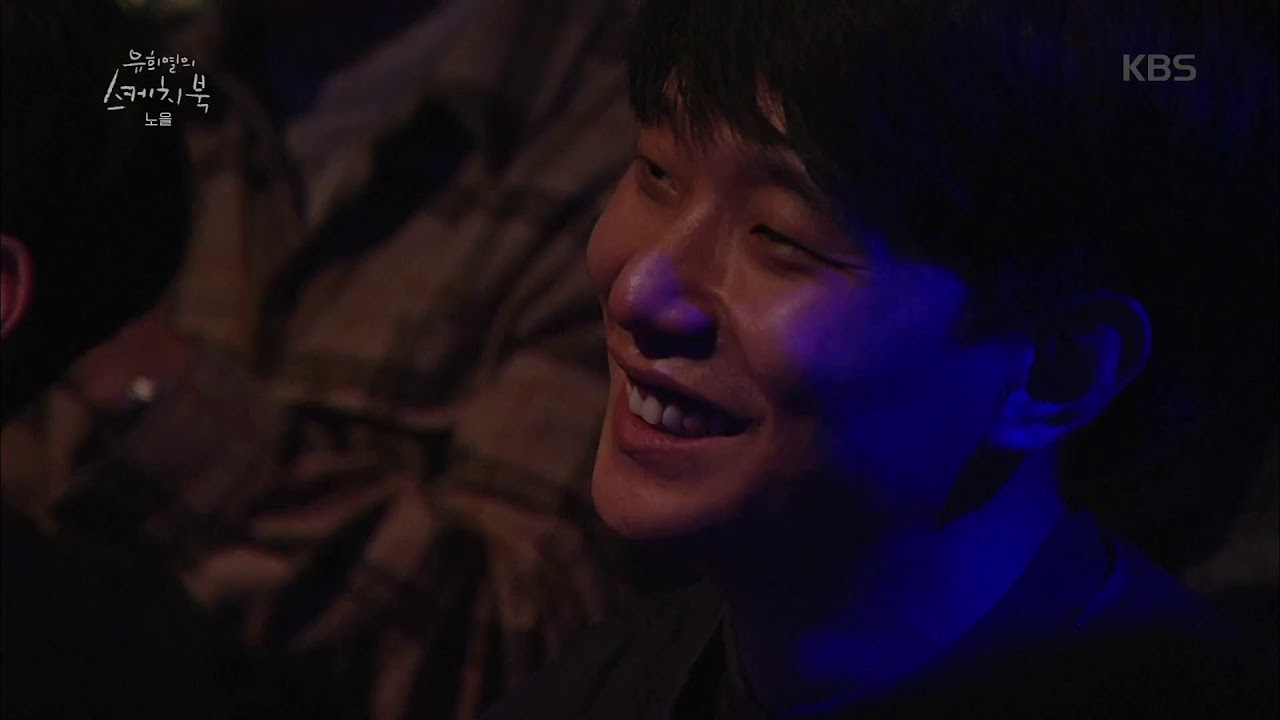 유희열의 스케치북 - 뜻밖에 칼군무ㅋㅋㅋ 숨어 있던 탑골 아이돌 노을 소환이요★.20191206