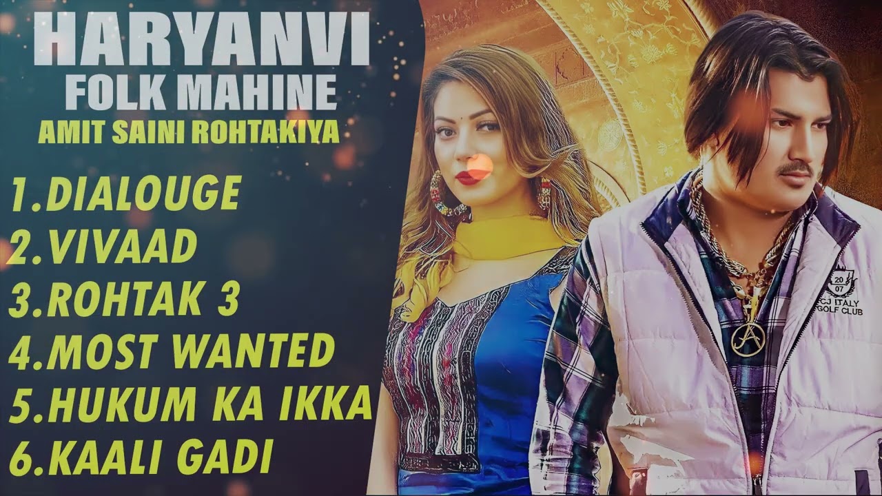 Amit Saini Rohtakiya All Song Jukebox | Amit Saini New Song 2026 | Latest Haryanvi Song 2026