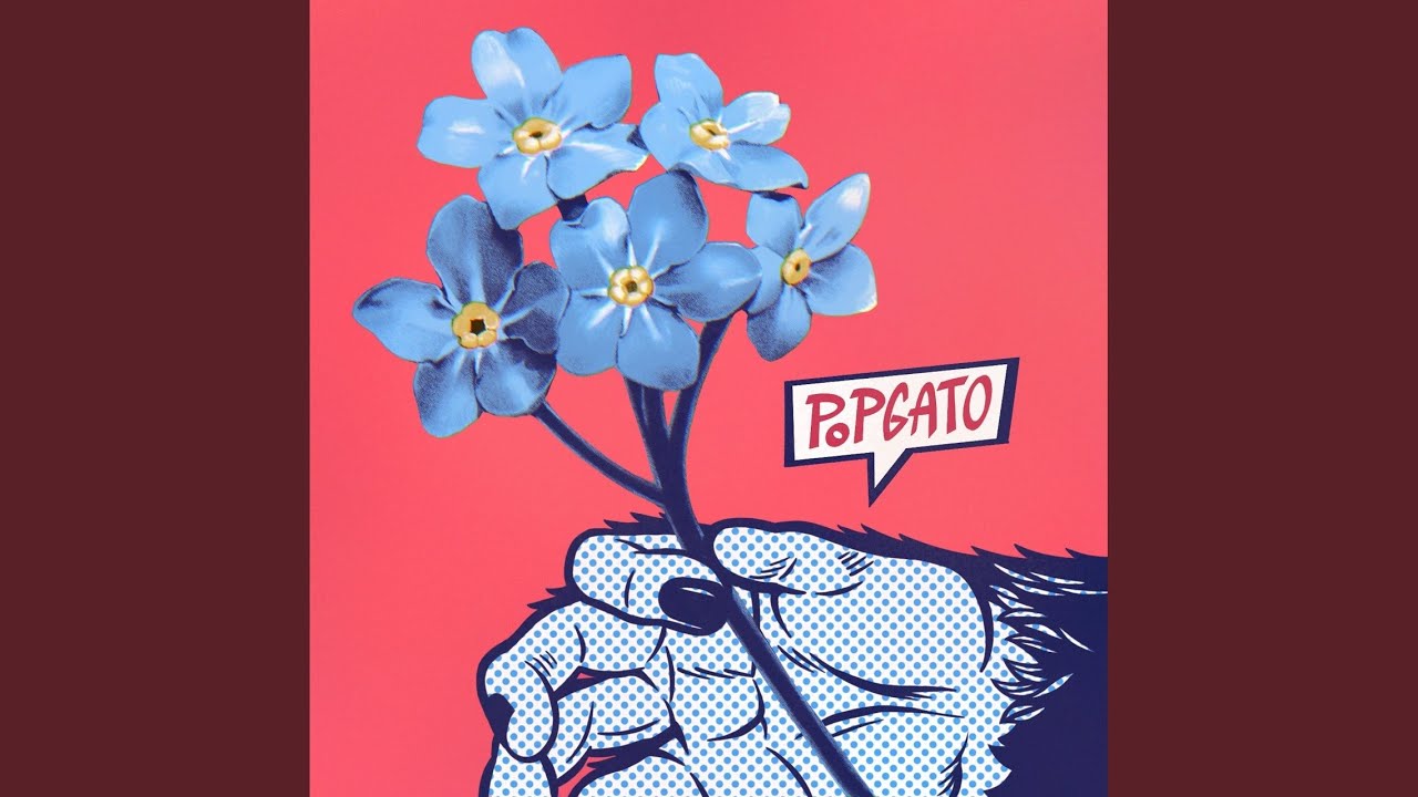 ナイトルール