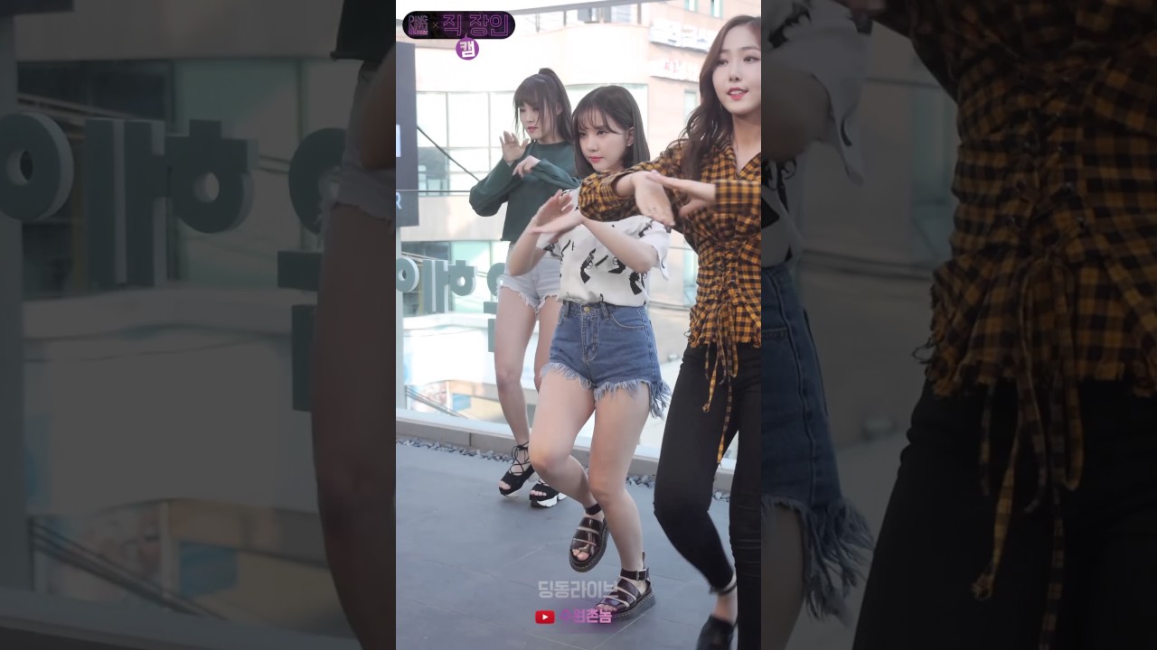 여자친구 핑거팁 은하 fullver #딩동라이브#직캠장인#kbs예띠스튜디오#noon