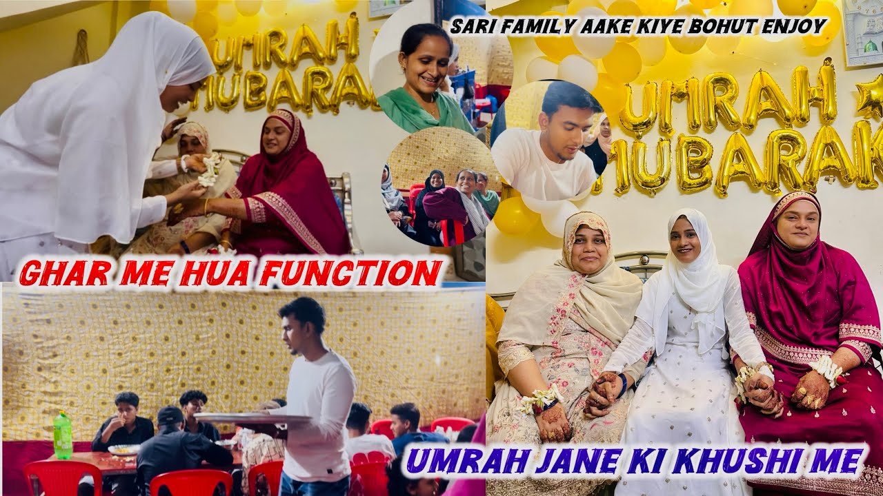 Umrah ki khushi me ki dawat sari family wale ka ❤️😍|| bohut khush huye aake sab ||
