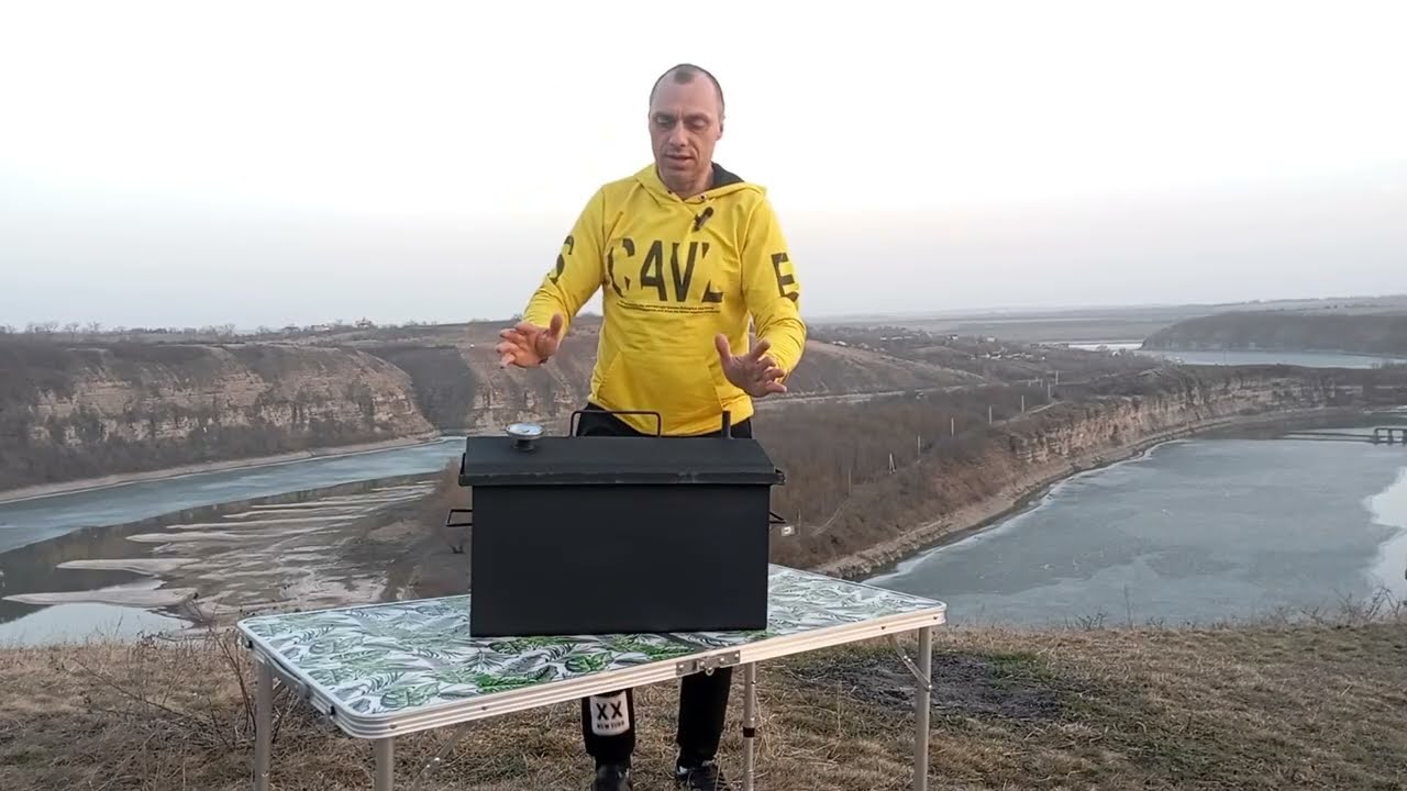 Коптильня гарячого копчення з гідрозатвором