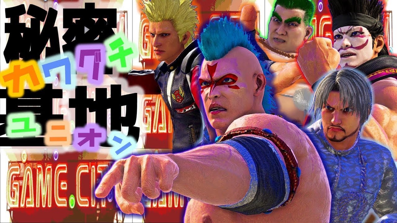 [VF5REVO]今日も今日とて少しだけ…深夜の魔境ランクマ(*^^*)vol.511