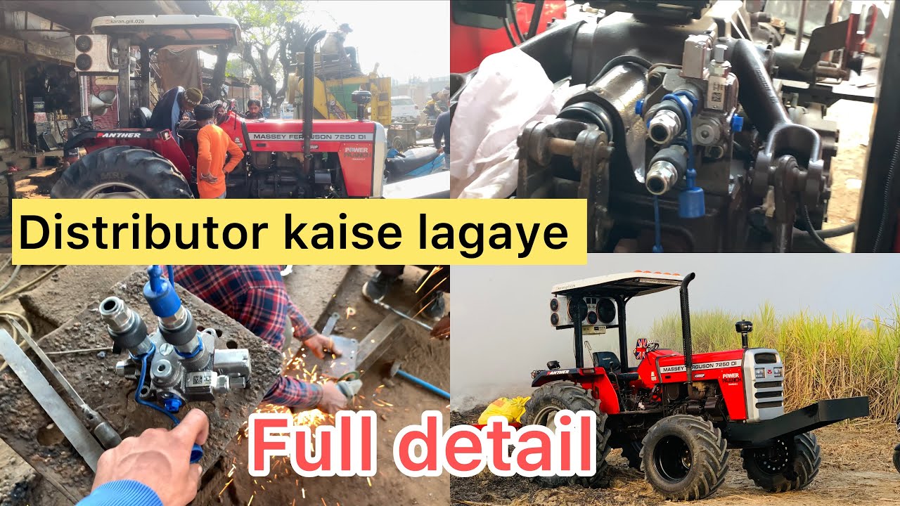 How to Massey Tractor 7250 Distributor kaise Fit karen 👈🏻