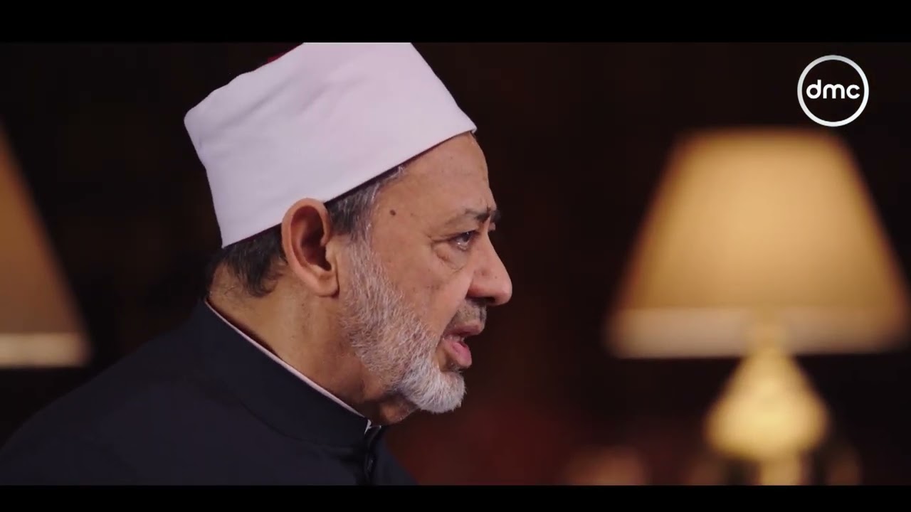 الإمام الطيب - الإمام أحمد الطيب: قدرة الله عز وجل لا تتعلق بالمستحيل ولو أراد لـ فعل