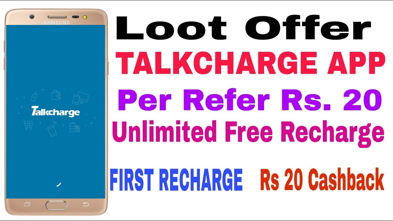 Talkcharge App Unlimited Free Recharge Never Pay For Recharge Anymore 2018