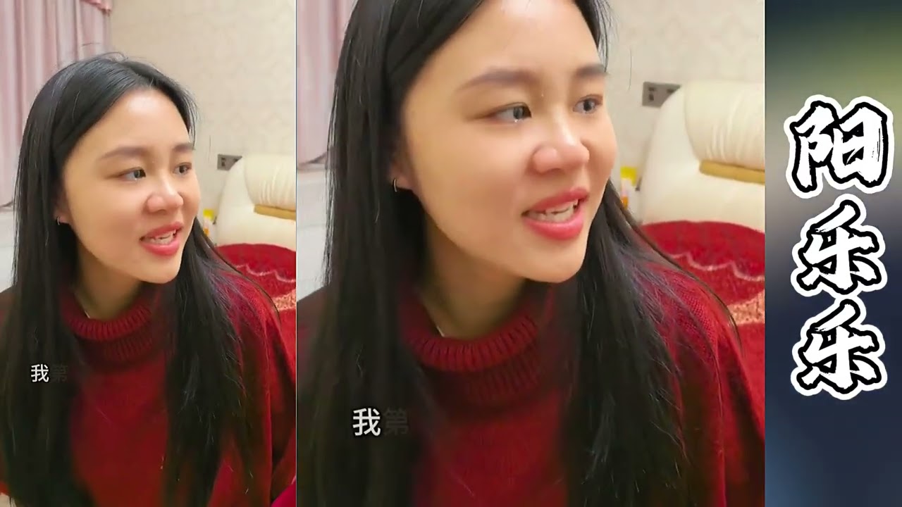 沉浸式体验王一一和阳乐乐的婚礼现场！【探山记】 #大凉山#彝族姑娘#农村姑娘 #阿梅#吉连#阳乐乐#记录生活#乡村生活